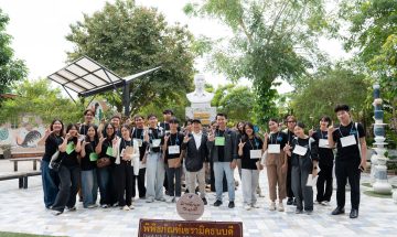 รูปหน้าปก ค่ายลำปาง